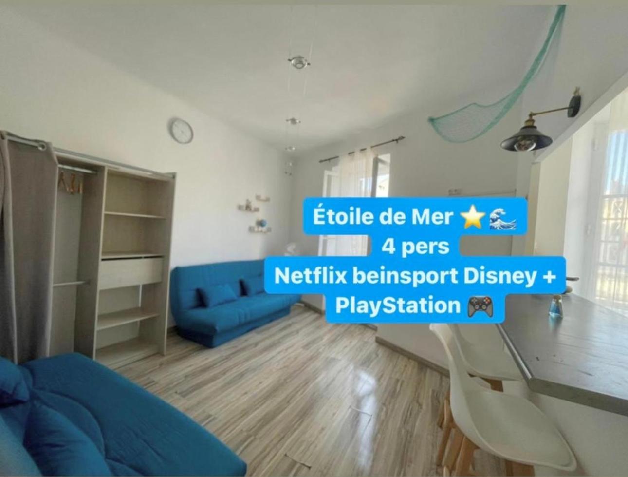 Etoile De Mer Magnifique Studio Deco Plage Et Sable Fin, Votre Sejour A Marseille Commence Ici, Centre-Ville 外观 照片